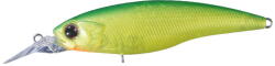 O. S. P Vobler O. S. P High Cut SR 6.3cm 5.8g Mb35 Lime Chart Back (OSP44338)