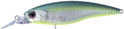 O. S. P Vobler O. S. P High Cut SR 6.3cm 5.8g Gg64 Gs Jade Shad Chart Belly (OSP44284)