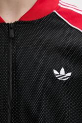 Adidas суичър с цип мъжки (KE0115)