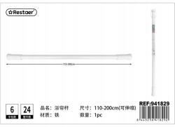  Állítható rúd fürdőszobai függönyökhöz 110-200 cm (481822037)