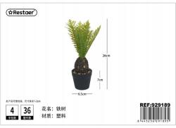  Mesterséges Növény Vas Fa 26CM Virágtartó (929189)