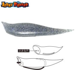 Tiemco Shad Tiemco Jerky Popper ECO Electric Shad, 8.3cm, 6g, 3buc/plic (300122030019)
