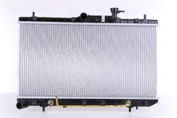 NISSENS Chladič motora NISSENS 67023 (67023)