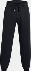 Under Armour Мъжко долнище Curry Splash Jogger Under Armour | Cheren | МЪЖЕ | XL
