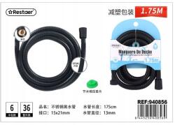  Nagy teherbírású zuhanytömlő 1, 75m, tapadásmentes anyaggal (481820033)