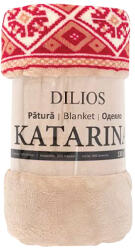 DILIOS ОДЕЯЛО КАТАРИНА 130х170см СВ. КАФЯВО (1000021243)