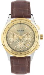 Sekonda 30110.00 Ceas