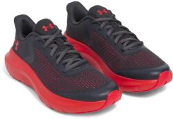 Under Armour Gyerek futócipő Under Armour BGS ROGUE 5 K szürke 3028269-016 - EUR 38 | UK 5 | US 5, 5