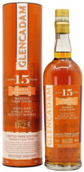 Glencadam 15 éves Madeira Cask Finish whisky (0, 7L / 46%) - drinkmix