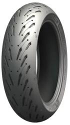 MICHELIN (Motorisé) MICHELIN TYRE motorgumi 17'' 190/55x17 Road 5 hátsó radiál ZR TL 75W (441445) MICHELIN (Motorisé) Felnik, gumik, kiegészítők Gumik Motorgumik