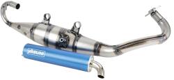 Yasuni R TUB420A kipufogó Piaggio 50 ZIP 2T, Typhoon, NRG - Gilera 50 Stalker, Runner, DNA (kék hangtompítóval) Yasuni Kipufogók és alkatrészeik Kipufogók Robogó kipufogók (tuning)