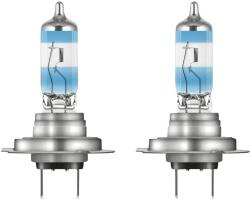 OSRAM NIGHT BREAKER DUOBOX 200 H7 12V 55W halogén izzó, párban (fényszóró, +200% fényerő, átlátszó, P43t) OSRAM Elektronika Világítások Izzók 12V-os izzók