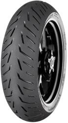 CONTINENTAL (Motorisé) CONTINENTAL ContiRoadAttack 4 160/60 ZR17 69W hátsó radiál motorgumi (tubeless) CONTINENTAL (Motorisé) Felnik, gumik, kiegészítők Gumik Motorgumik