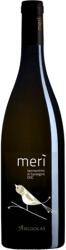 ARGIOLAS - Meri Vermentino di Sardegna 2023 DOC 0.75 l