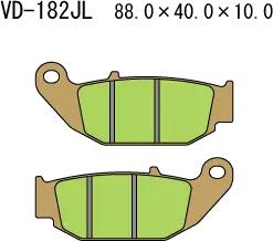 Wesrah Vesrah VD-182JL fékbetét Wesrah Futómű és fék alkatrészek Fékbetétek (tárcsafék)