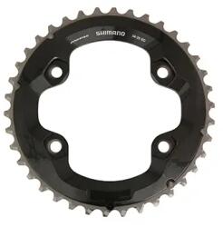 SHIMANO XT M8000 lánckerék MTB-hez, dupla hajtáshoz, 38T, 96 mm, 11 sebességes, 4 karos SHIMANO Bicikli alkatrészek Kerékpár alkatrészek Kerékpár lánctányérok