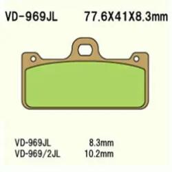 Wesrah Vesrah VD-969RJL fékbetét Wesrah Futómű és fék alkatrészek Fékbetétek (tárcsafék)