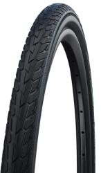 SCHWALBE (Vélo) SCHWALBE HS377 Road Cruiser 16 x 1.75 (47-305) városi kerékpár gumi, fekete, drótperemes SCHWALBE (Vélo) Bicikli alkatrészek Kerékpár alkatrészek Kerékpár gumik
