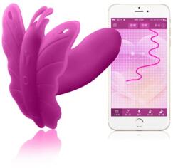  Вагинален стимулатор, смартфон контролиран - Realov Lydia I Purple (REALOV0004)