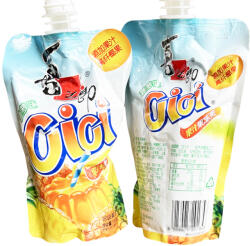 Xizhilang 30x150g Xizhilang Szívószálas zselé Ananász ízű