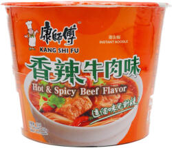 Master Kong 111g Master Kong Instant Bowl Tészta Fűszeres Marha Ízesítéssel