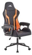 Baracuda WHALE Gamer szék, max. 150 Kg, (fekete/narancs) (BC_WHALE) (BC_WHALE)