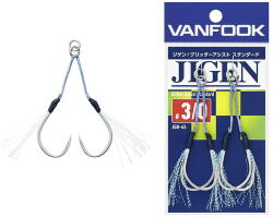 Vanfook Carlig Vanfook JGR-45 Jigen Glitter Assist Standard nr. 2/0 (4949146041071)