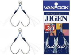Vanfook Carlig Vanfook JGR-45 Jigen Glitter Assist Short nr. 1/0 (4949146041095)