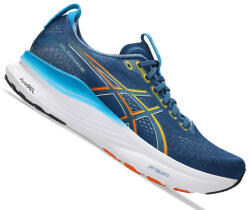 ASICS GEL-KAYANO 32 Férfi futócipő (1121006829)