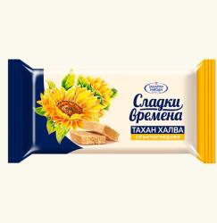 Zaharni Zavodi Bolgár halva napraforgó Sladki Vremena 250gr (bułgarska chałwa)