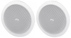 Trevi WM 9230 S2 beépíthető hangfalpár, 2 utas, 45 W (14211)