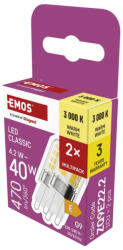 EMOS EMOS ZQ9E22-2, LED izzó Classic JC / G9 / 4, 2 W (40 W) / 470 lm / meleg fehér / 2 pcs (ZQ9E22-2)