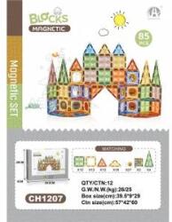 Mattel 3D Magnetic Building Blocks Set 85pcs