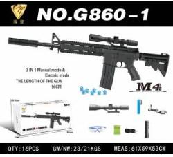 Mattel M4 Water Ball Rifle