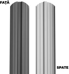 BILKA Sipca metalica pentru gard BILKA model Berna Gri Grafit Ral 7024 Lucios 105 mm 0, 40 mm 100cm (25183)