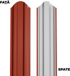 BILKA Sipca metalica pentru gard BILKA Rosu Ral 3011 Lucios 92.9 mm 0.40 mm 100cm (24624)