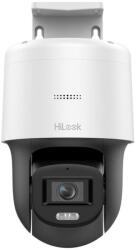 Hikvision PTZ-N2C200C-DE(F1)