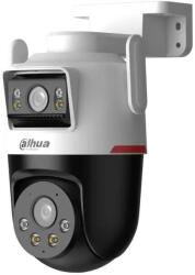 Dahua P3D-3F-PV-P-0280B/0600B-PRO