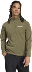 Adidas Полар Multi Essentials 1/2 Zip Fleece Jacket (JP0784)