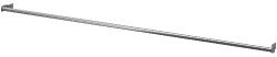 GOODHOME Galerie dressing, 200 cm GoodHome Atomia Garderoba