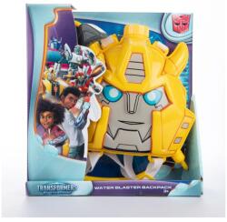 Retoys Hátizsák vízipuska - Bumblee bee Ajánlott 3-10 éves korig fiúknak (11367)