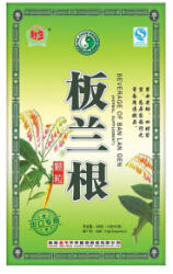 Dr. Chen Patika banlagen instant tea 12x1, 5g 18 g - delfinbuvar