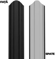 BILKA Sipca metalica pentru gard BILKA Black Wood 92.9 X 0.50 mm 100cm (24872)