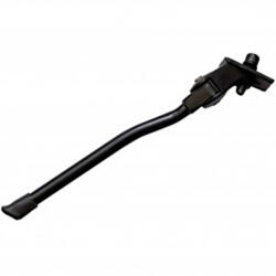 Pegas Cric Pegas 20 inch (5949088501953)