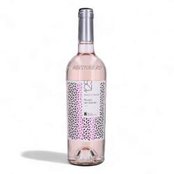 Salentini Vin Rose Feudi Salentini 125 Rosato Salento IGP 12.5% 0.75L