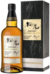 Sakurao Whisky Single Malt Sakurao Sauternes Cask 50%, 0.7L