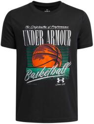 Under Armour Тениска UA B Basketball SS