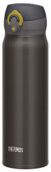 Thermos Mobilní 500ml Цвят: розов