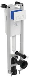 Ideal Standard ProSys beépíthető keret függő csészéhez (IS-E2332AC)