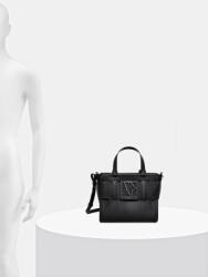 Giorgio Armani чанта crossbody дамска от имитация на кожа (XW000392.AF22626)